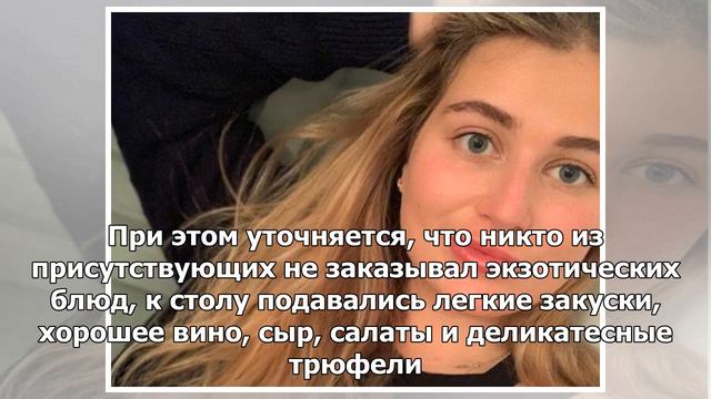 Абрамович потратил в нью-йоркском ресторане порядка 3 млн рублей смотреть онлайн