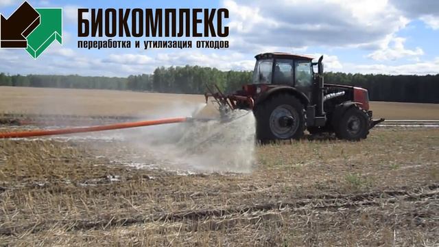 Поверхностное внесение навоза в поля смотреть онлайн