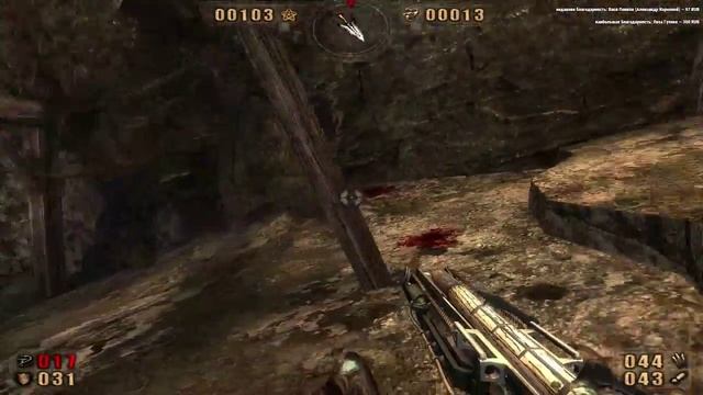 Прохождение Painkiller: Battle out of Hell — 8 [Stone Pit] смотреть онлайн