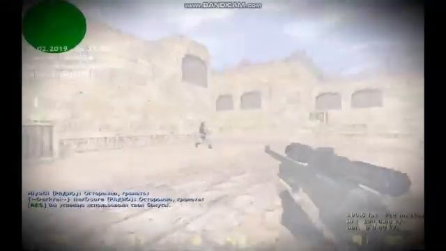 CS 1.6 НОВЫЙ АIM CFG 2019 ГОДА ДЛЯ ТОЧНОЙ СТРЕЛЬБЫ. смотреть онлайн