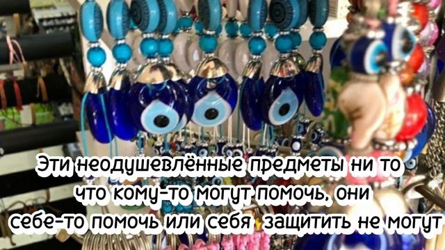АЗЕРБАЙДЖАН - СТРАНА ОГНЕЙ смотреть онлайн