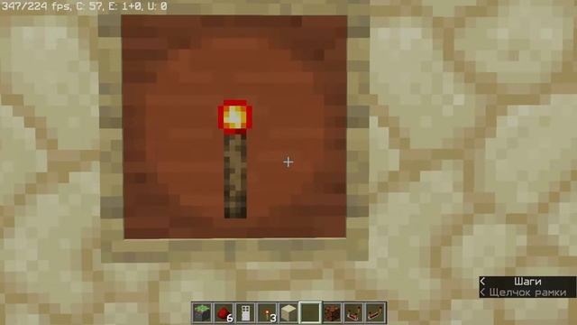 Объединение души и энергии