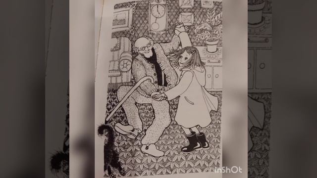 El bolso amarillo, Lygia Bojunga Nunes. Audiolibro. смотреть онлайн