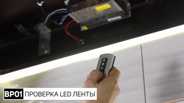 Безрамный потолок LumFer | Lumfer School смотреть онлайн