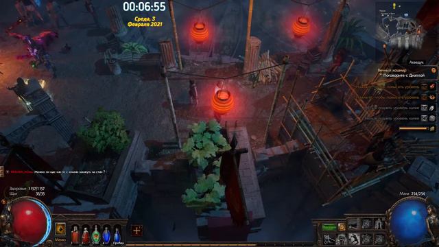 Path Of Exile. Лига Ритуал. Путь воина с наставником #3