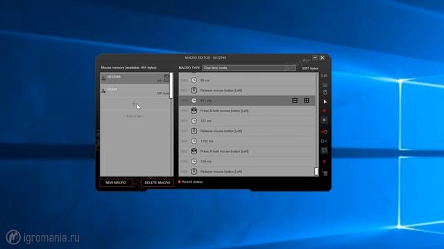 Немецкая точность – Игровая мышь Speedlink Kudos Z-9 – Железный цех – Игромания смотреть онлайн