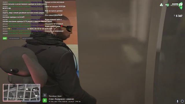 привет диме вагнеру by Пуф смотреть онлайн