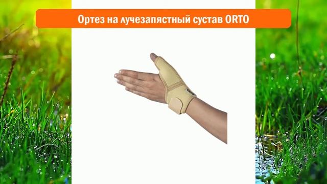 Тренируйся и расти