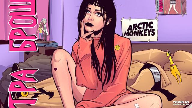 ЗАВТРА БРОШУ - КАРА ДЕЛЕВИНЬ