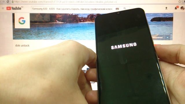 Samsung A30 (A305) Hard reset Как удалить пароль, пин код, графический ключ если забыл пароль смотреть онлайн