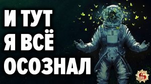 ? ТОП 5 ПРИТЧ после которых к тебе придёт ОСОЗНАНИЕ и ты уже не будешь прежним