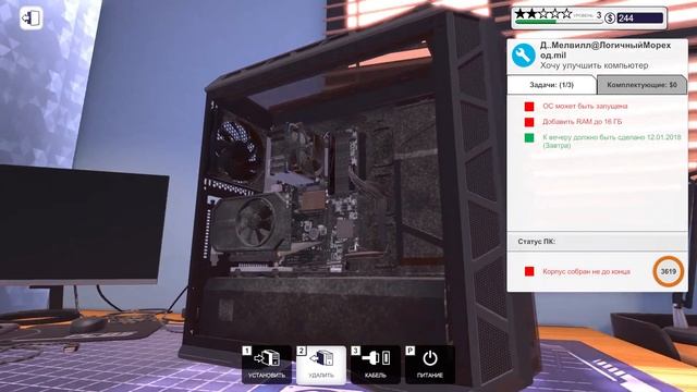 Замена материнки, апгрейд и чистка ►► PC Building Simulator смотреть онлайн