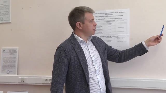 Высшая школа технологий и менеджмента (ВШТМ-КАИ) смотреть онлайн