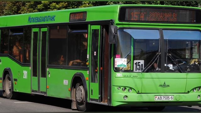 Автобусы. г.Бобруйск смотреть онлайн