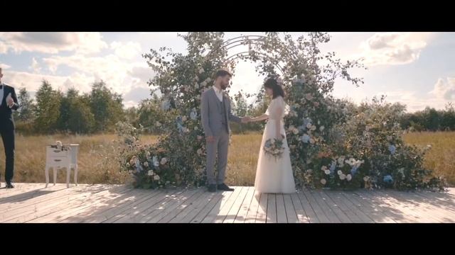 Алексей Салов. Церемония целиком Серёжи и Кати смотреть онлайн