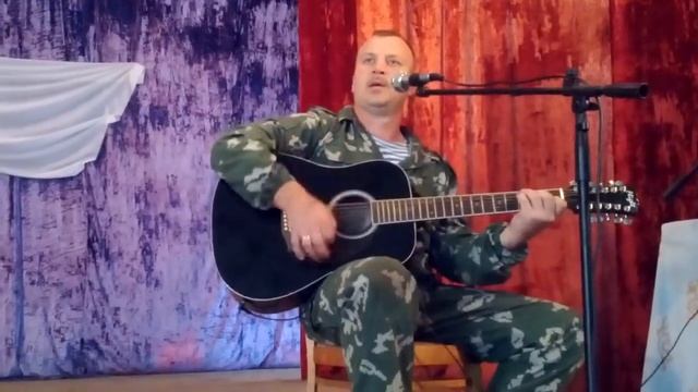 У Аленки карие глаза... смотреть онлайн