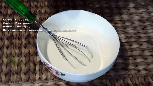 ? Торт в микроволновке за 10 МИНУТ! Смотрите как просто его приготовить по этому рецепту! смотреть онлайн