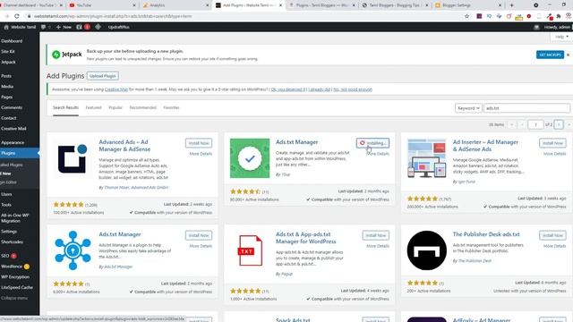 How To Add Ads txt File On Wordpress And Blogger | Ads Txt Plugin Setup | Tamil Bloggers смотреть онлайн