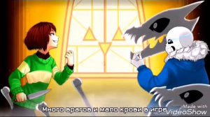 Топ 5 лучших песен Undertale