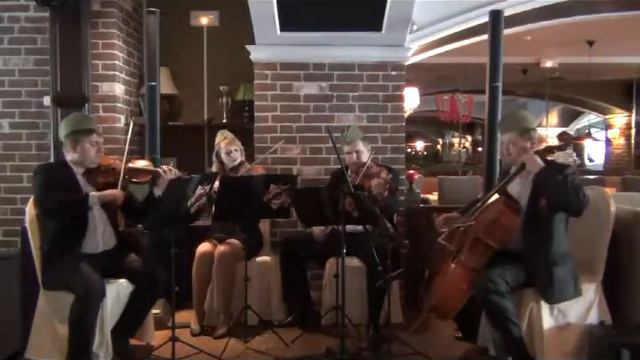 Преображенский  марш струнный квартет Amadeus