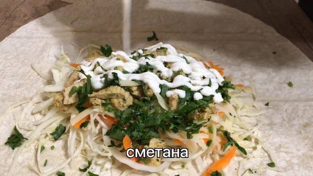 Домашняя ШАУРМА!Самый ВКУСНЫЙ и БЫСТРЫЙ рецепт! смотреть онлайн