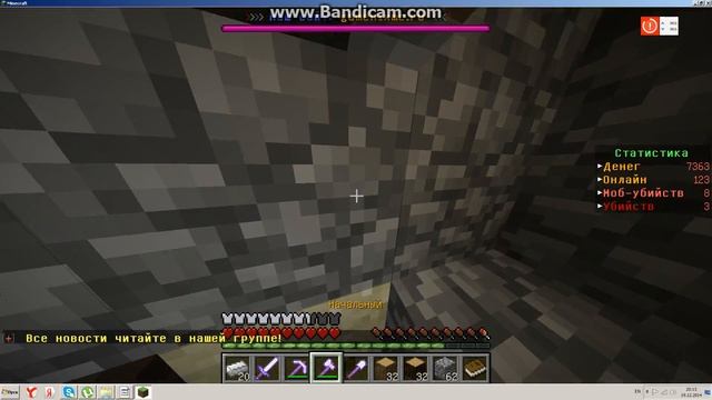 развитие друзей joepazzo and bm10. 10 лайков wow tw смотреть онлайн