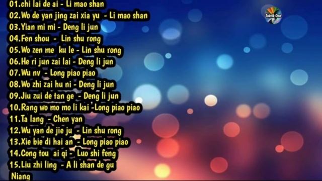 Top mandarin lama 8 смотреть онлайн