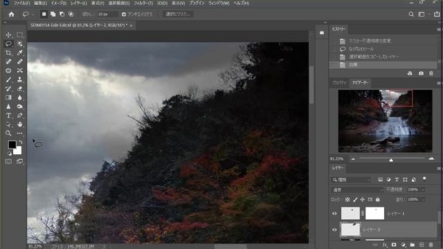 Luminar4スカイリプレイスメントを使ったイメージ表現 смотреть онлайн