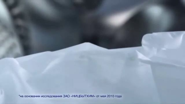 Ваниш реклама смотреть онлайн