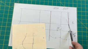 Пятьдесят минут для  получения золотого ключика к тайне построения брюк.Шорты  Видео № 24.  *160622