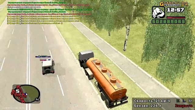 GTA RolePlay | Criminal Russia | CRMP Мент получил по морде, и его посадили в Деморгон ! смотреть онлайн