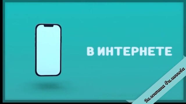 ПРЕЗЕНТАЦИЯ AI.MARKETING смотреть онлайн