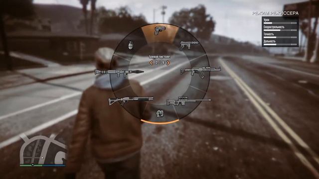 Как включить и использовать режим режисёра в GTA 5 смотреть онлайн