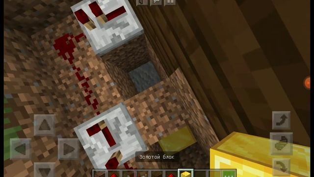 как сделать звонок в майнкрафте без модов !!! смотреть онлайн