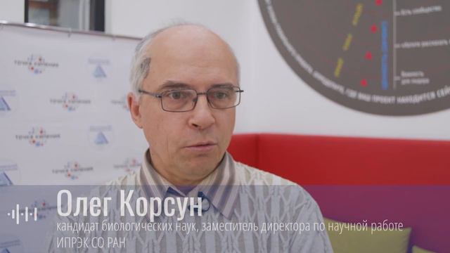 «Норникель» и СО РАН подвели предварительные итоги Большой научной экспедиции по биоразнообразию смотреть онлайн