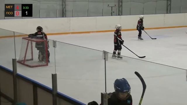 Юность-Металлург - ПСО, Кросс-айс, U-8 (2015 гр), группа С, 19.11.2024