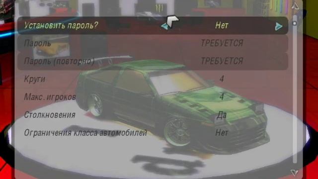 NFS underground 2 по сети через PLAN :)) смотреть онлайн