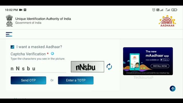 How to Download Aadhar Card in Mobile Telugu смотреть онлайн