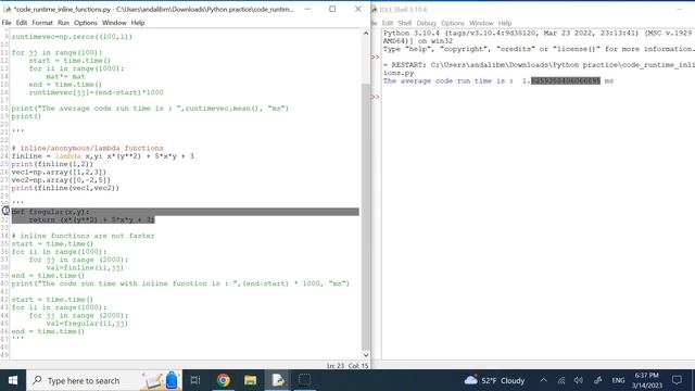 Inline (anonymous or lambda) functions and code runtime estimation смотреть онлайн