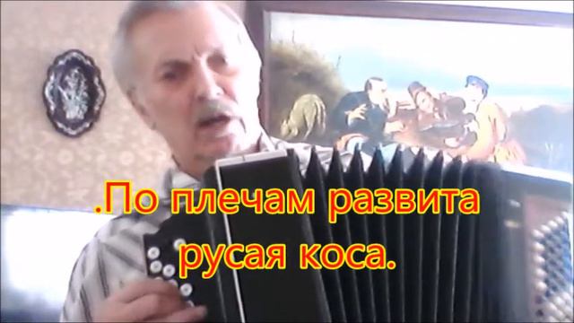 Поём вместе В низенькой светёлке смотреть онлайн