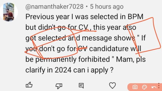 GDS MUST GO FOR DOCUMENTS VERIFICATION BEFORE LAST DATE || @themaskgirl_ смотреть онлайн