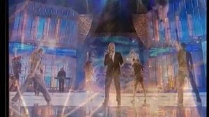 тебе одной басков