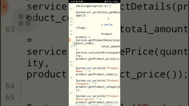 BILLING SOFTWARE APPLICATION смотреть онлайн