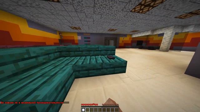 GARTEN OF BANBAN в Minecraft! - Garten Of BanBan 2 | #1 смотреть онлайн