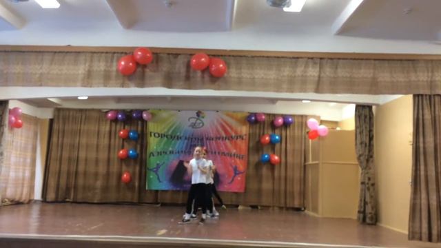 "Веселые забавы". смотреть онлайн