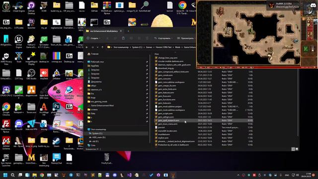 Heroes 3 ERA Launcher development смотреть онлайн