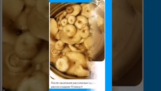 Энергетическая сущность