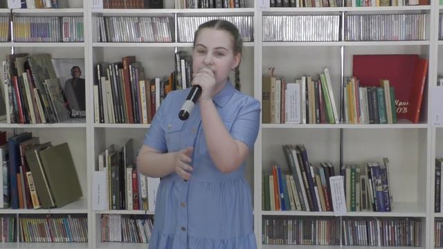 Алина Аракчеева" За семью морями" смотреть онлайн
