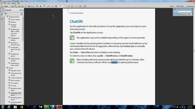 How To Read A PDF file or manual смотреть онлайн