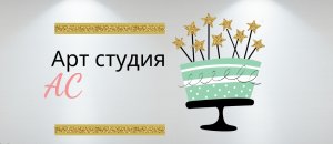 Брошь из Георгиевской ленты с голубем мира